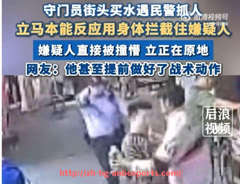 安博体育-2016年西甲直播时间安排及赛事全景解析