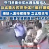 安博体育-2012-2013赛季欧冠新浪专题全解析：拜仁登顶全过程