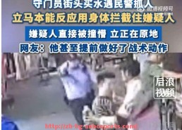 安博体育-2012-2013赛季欧冠新浪专题全解析：拜仁登顶全过程