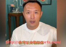 安博体育-意甲球队所在城市分布及地理优势分析